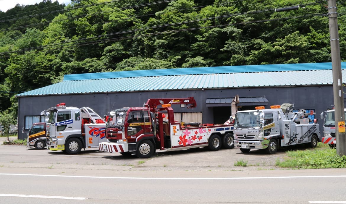 ロードサービス